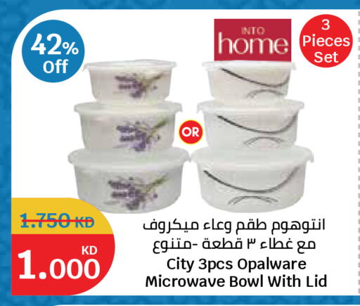 available at City Hypermarket in Kuwait - Kuwait City