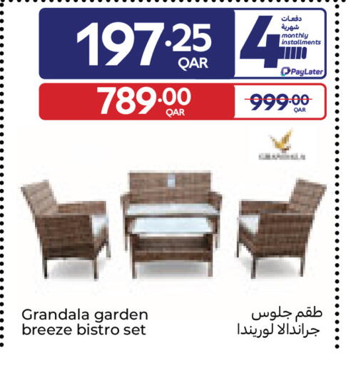 available at Carrefour in Qatar - Al Rayyan