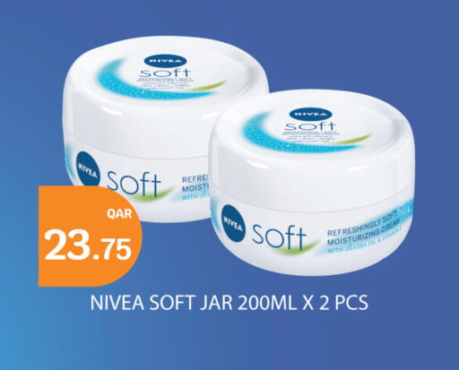 available at City Hypermarket in Qatar - Doha
