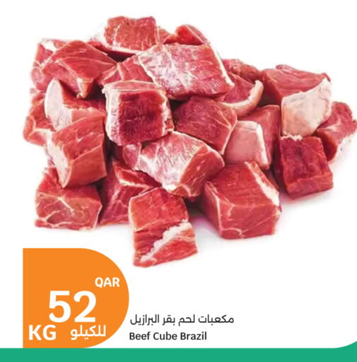 available at City Hypermarket in Qatar - Al Daayen