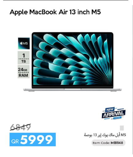 Apple available at iCONNECT  in Qatar - Al Wakra