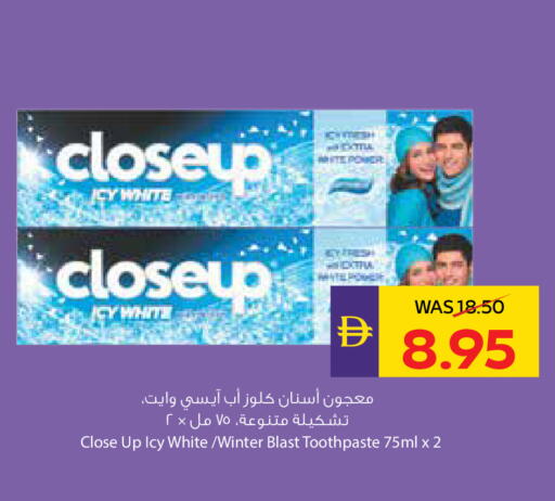 available at ADCOOP in UAE - Abu Dhabi