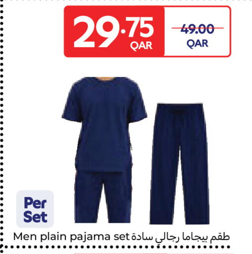 available at Carrefour in Qatar - Al Shamal
