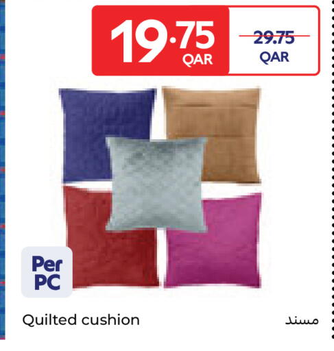 available at كارفور in قطر - الشمال