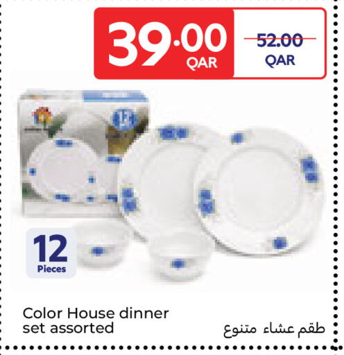 available at Carrefour in Qatar - Al Wakra