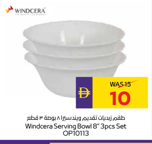 available at ADCOOP in UAE - Abu Dhabi