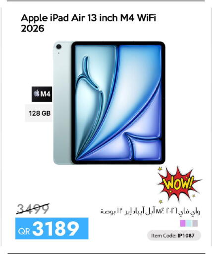 Apple available at iCONNECT  in Qatar - Al Wakra