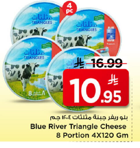 available at مارك & سيف in مملكة العربية السعودية, السعودية, سعودية - الخبر‎