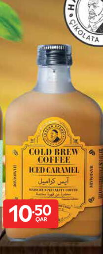 available at Carrefour in Qatar - Al Wakra