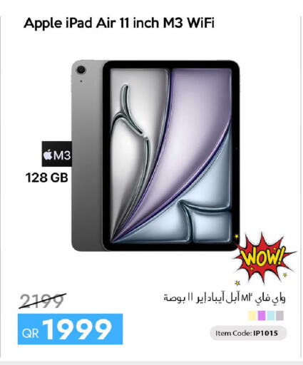 Apple available at iCONNECT  in Qatar - Al Wakra