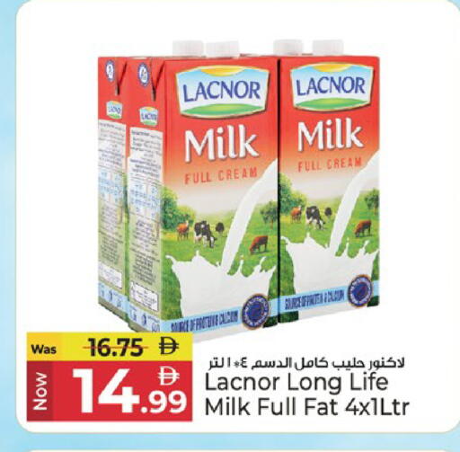 available at Kenz Hypermarket in UAE - Sharjah / Ajman