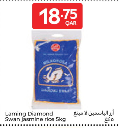 available at Carrefour in Qatar - Al Wakra