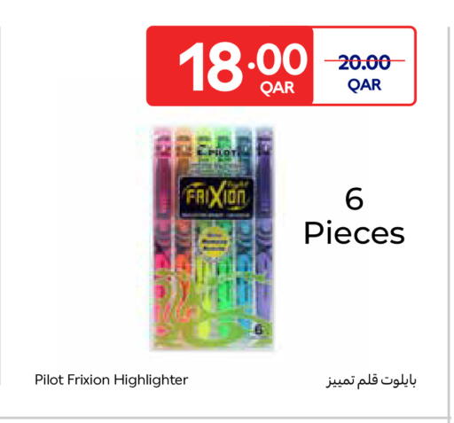 available at Carrefour in Qatar - Al Wakra