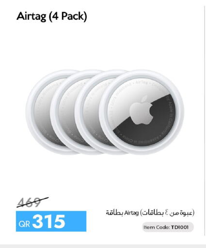 available at iCONNECT  in Qatar - Al Wakra