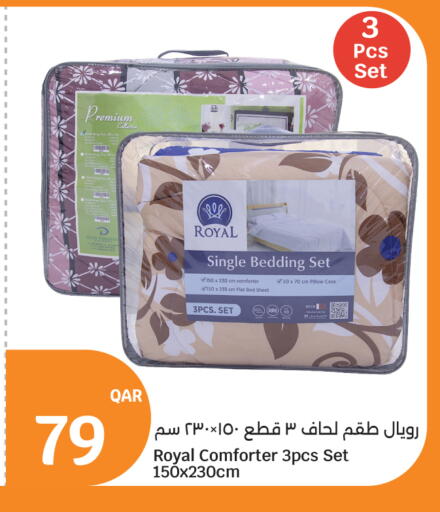 available at City Hypermarket in Qatar - Al-Shahaniya