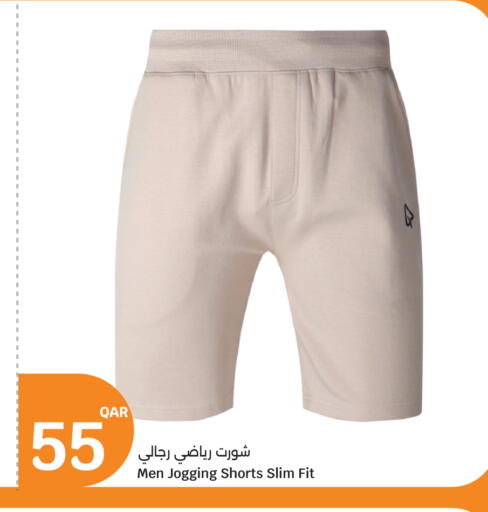 available at City Hypermarket in Qatar - Doha