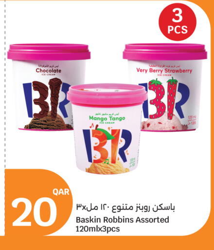 Mango Strawberry available at City Hypermarket in Qatar - Umm Salal