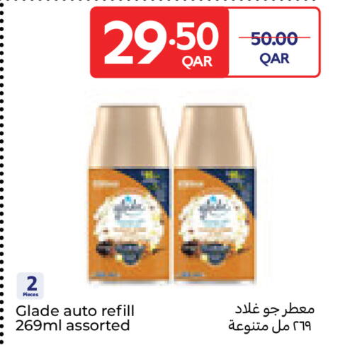available at Carrefour in Qatar - Al Wakra