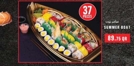 available at Monoprix in Qatar - Doha