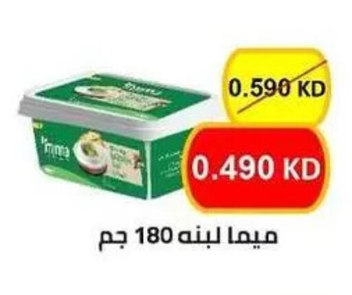 available at Al Masayel co-op  in Kuwait - Kuwait City