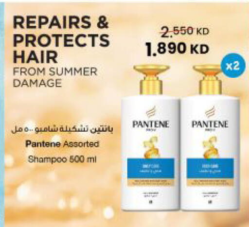 available at مركز سلطان in الكويت - مدينة الكويت