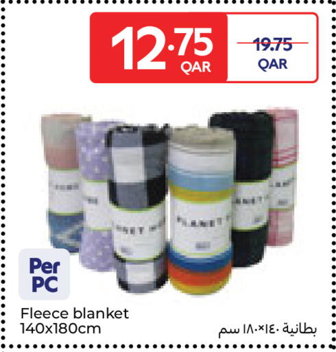 available at كارفور in قطر - الشمال