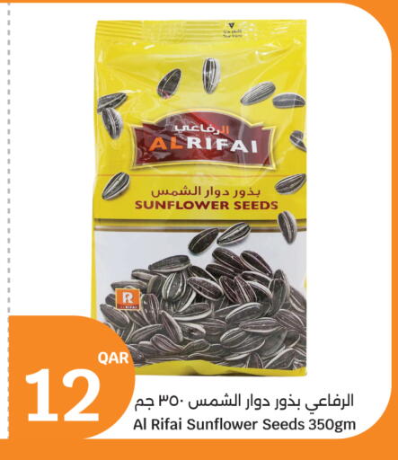 available at City Hypermarket in Qatar - Doha