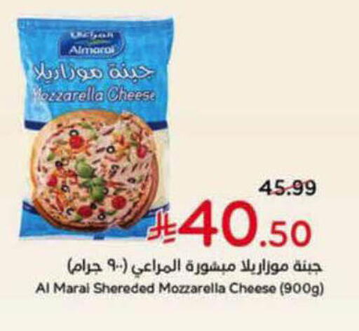 available at Hyper Panda in KSA, Saudi Arabia, Saudi - Tabuk