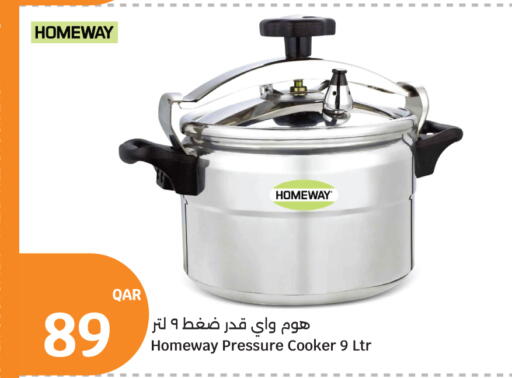 available at City Hypermarket in Qatar - Al Shamal