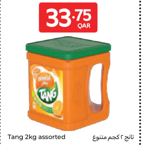 available at Carrefour in Qatar - Al Wakra