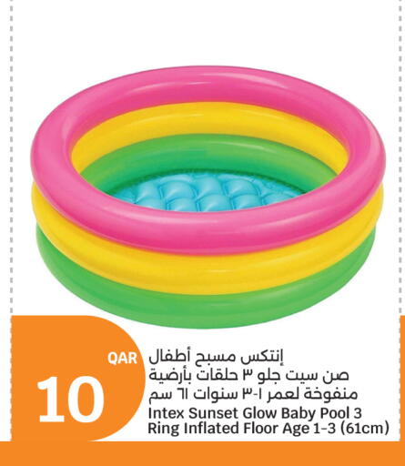 available at City Hypermarket in Qatar - Doha