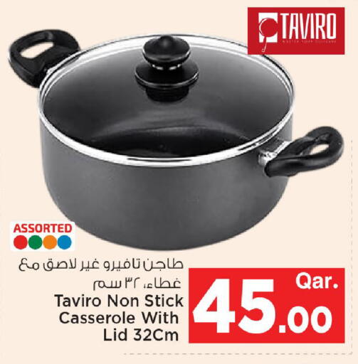 available at Mark & Save  in Qatar - Al-Shahaniya
