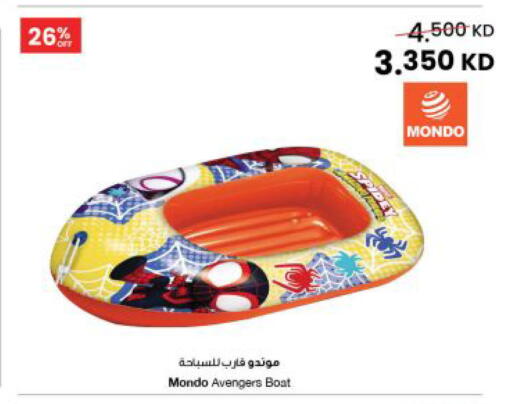 available at The Sultan Center in Kuwait - Kuwait City