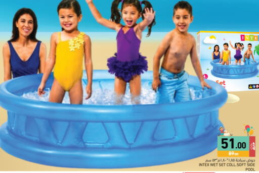 available at Aswaq Ramez in Qatar - Al Daayen
