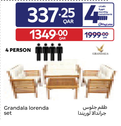 available at Carrefour in Qatar - Al Shamal