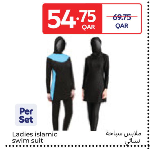 available at Carrefour in Qatar - Al Wakra