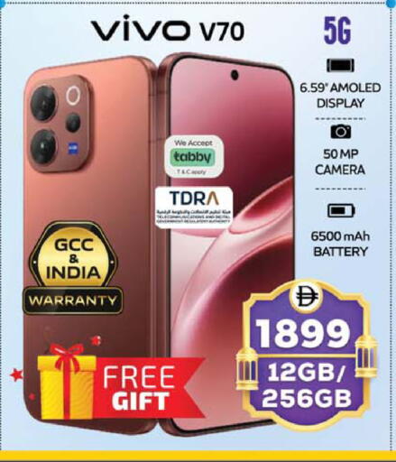 available at SAFARI HYPERMARKET  in UAE - Ras al Khaimah