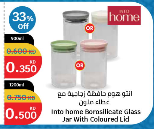 available at City Hypermarket in Kuwait - Kuwait City