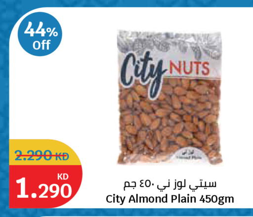 available at City Hypermarket in Kuwait - Kuwait City