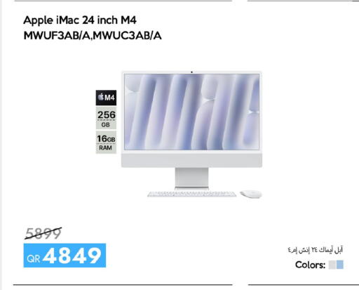 Apple available at iCONNECT  in Qatar - Doha