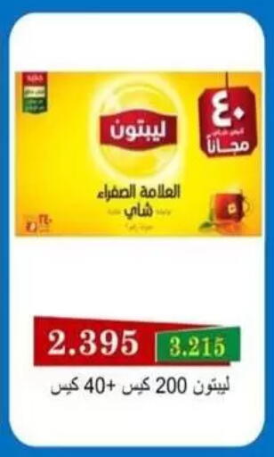 available at جمعية غرناطة التعاونية in الكويت - مدينة الكويت