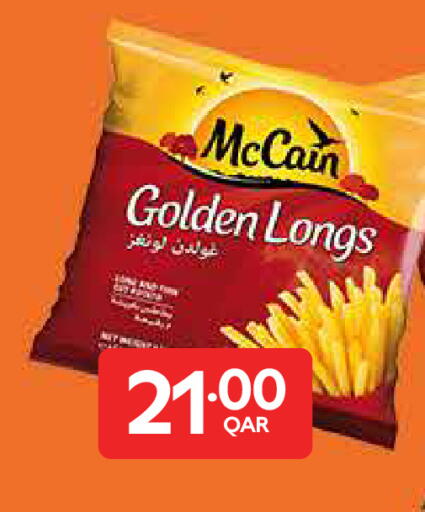 available at Carrefour in Qatar - Al Wakra