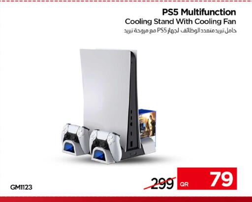 available at iCONNECT  in Qatar - Al Wakra