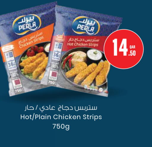available at Monoprix in Qatar - Al Wakra