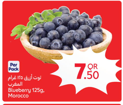 Blueberry BlueBerry from Morocco available at Carrefour in Qatar - Al Wakra
