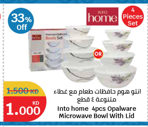 available at City Hypermarket in Kuwait - Kuwait City
