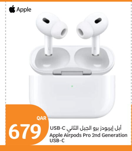 Apple available at سيتي هايبرماركت in قطر - الوكرة