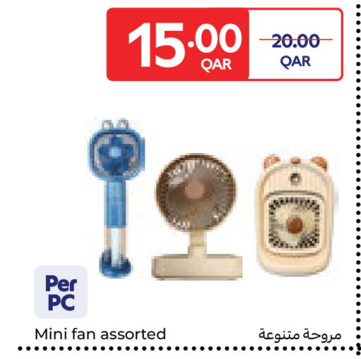 available at Carrefour in Qatar - Al Wakra