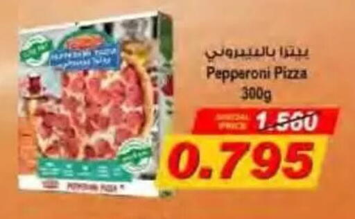 available at جمعية النسيم التعاونية in الكويت - محافظة الجهراء