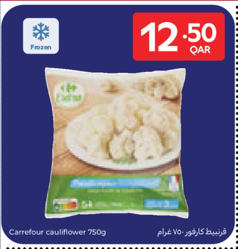 Cauliflower available at Carrefour in Qatar - Al Shamal